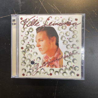 Ville Leinonen - Jalokivikokoelma 1999-2006 2CD (M-/M-) -pop rock-